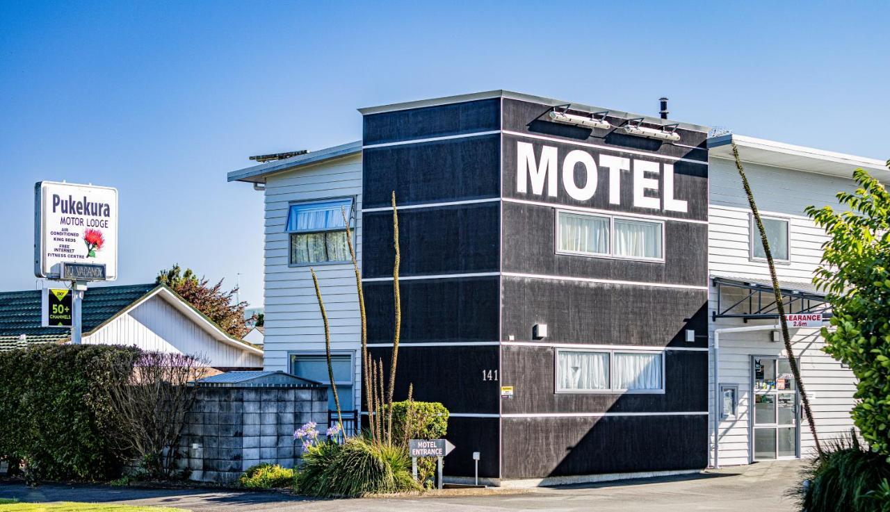 Pukekura Motor Lodge New Plymouth Zewnętrze zdjęcie Motel in Japan